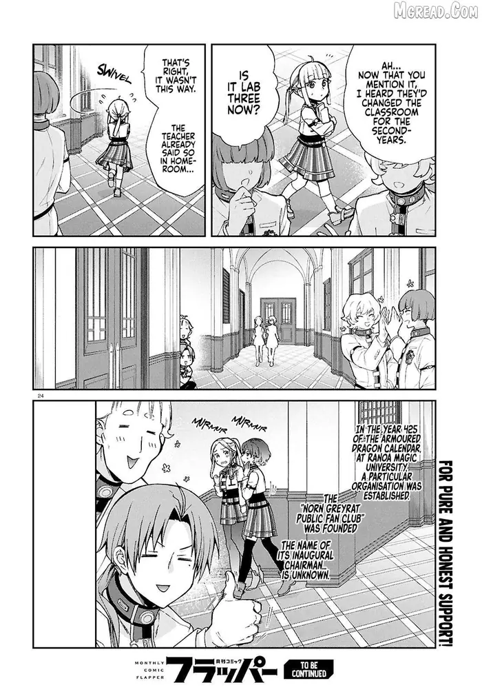 Mushoku Tensei Chapter 118 image 25_optimized